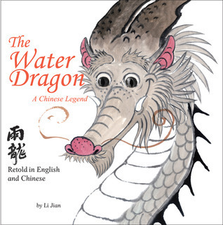 Dragon and white dragon with The Water Dragon: A Chinese Legend retold in English and chinese